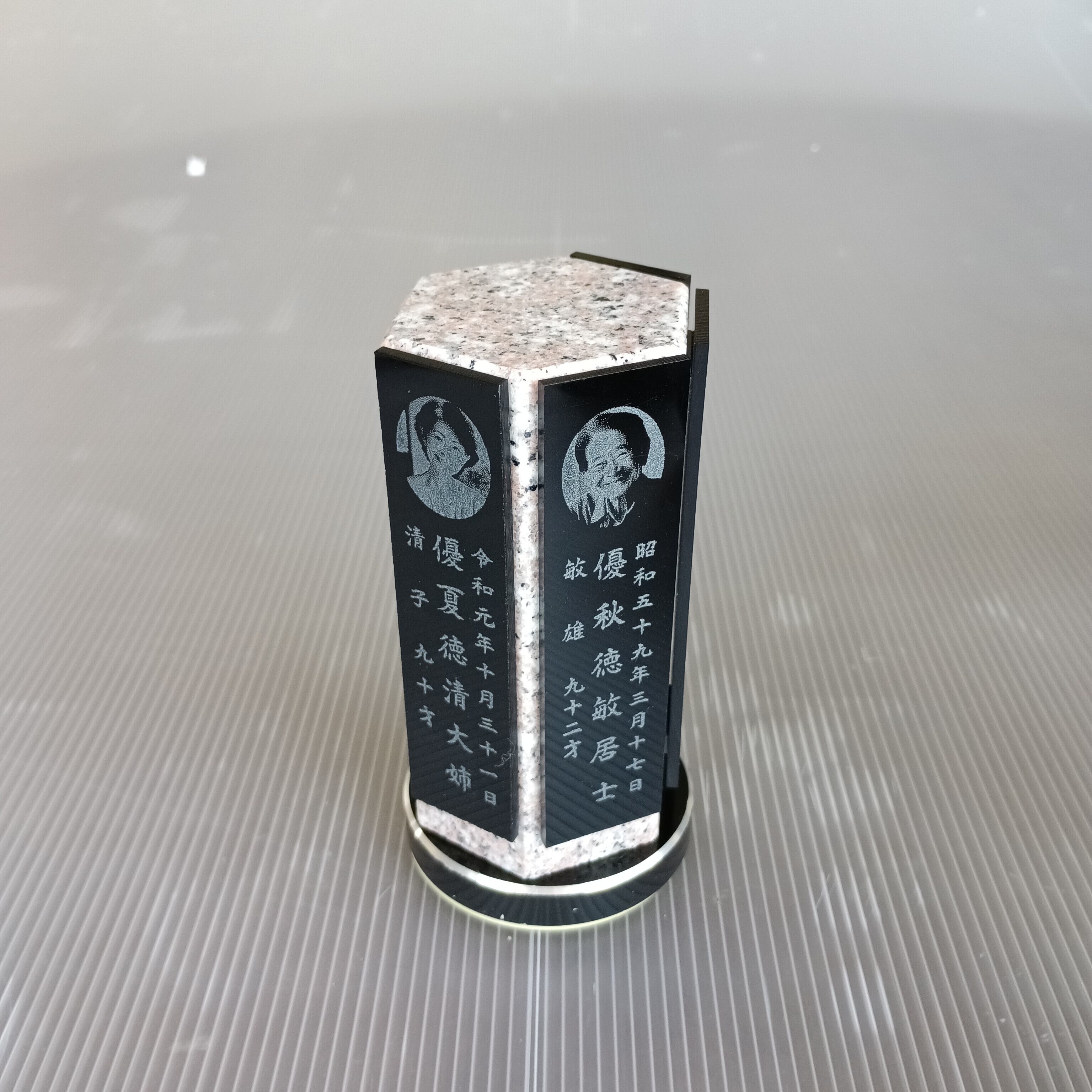 回転位牌 6人用悠想天回 6R60A桜 4名様分