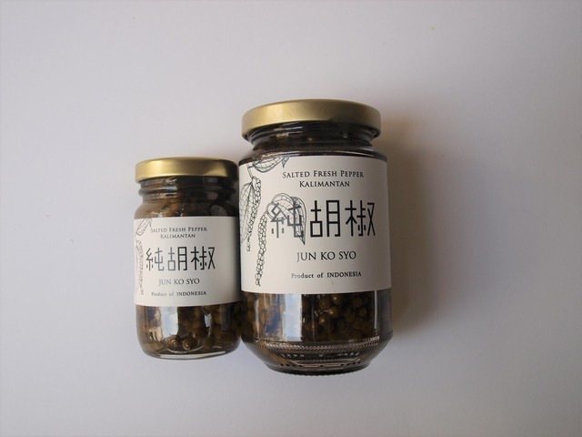 仙人スパイス｜純胡椒 S 130g