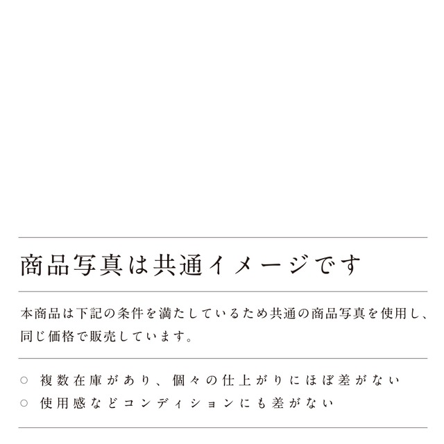 ARABIA アラビア Aslak アスラク ティーカップ＆ソーサー - 1 北欧ヴィンテージ