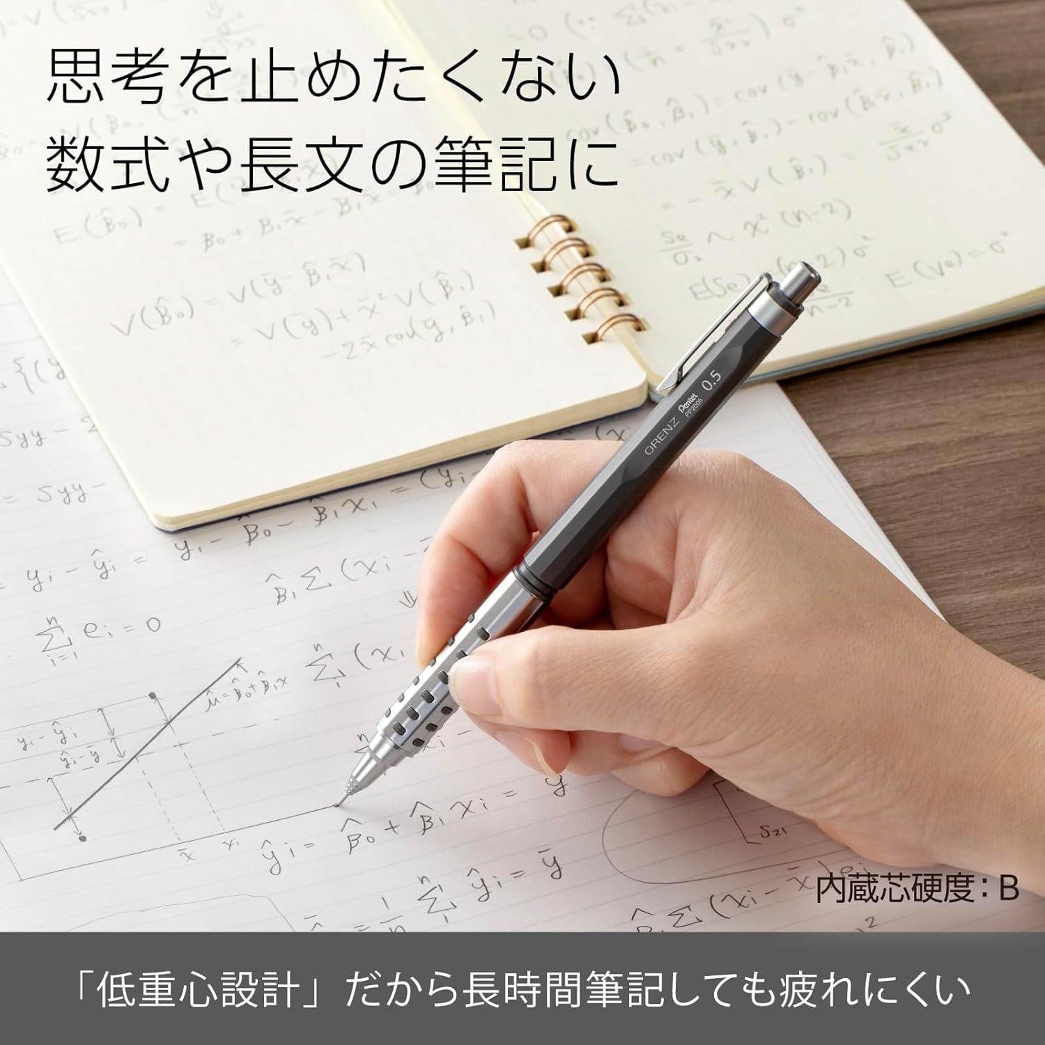 数量限定》オレンズATマルチパッケージ おまけ付限定商品 | 船越文具店