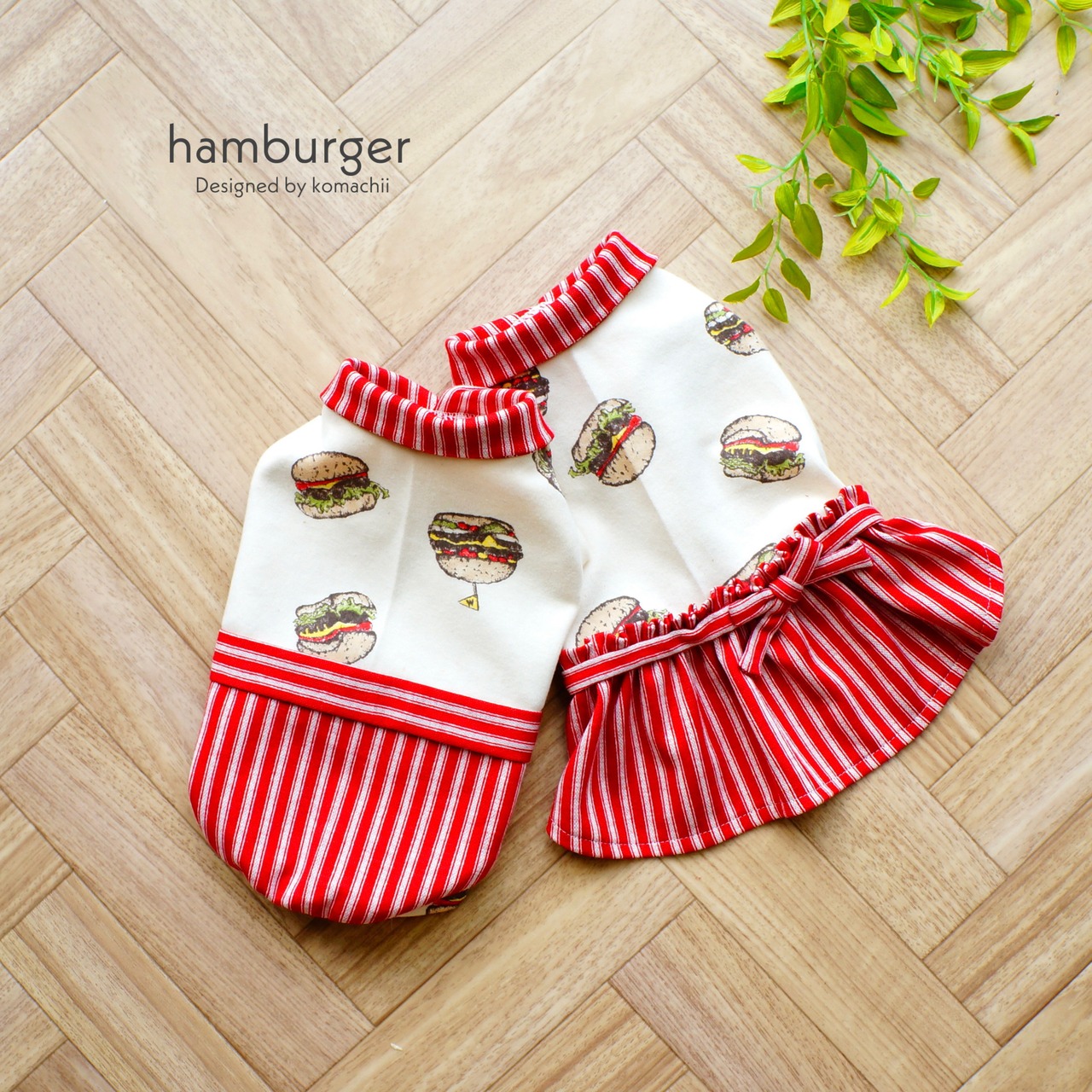 バーガータンクトップ