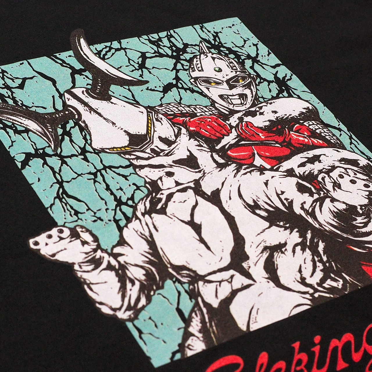 【池袋PARCO先行販売】M/TAG Box T-shirts "Eleking" feat.佐藤良真
