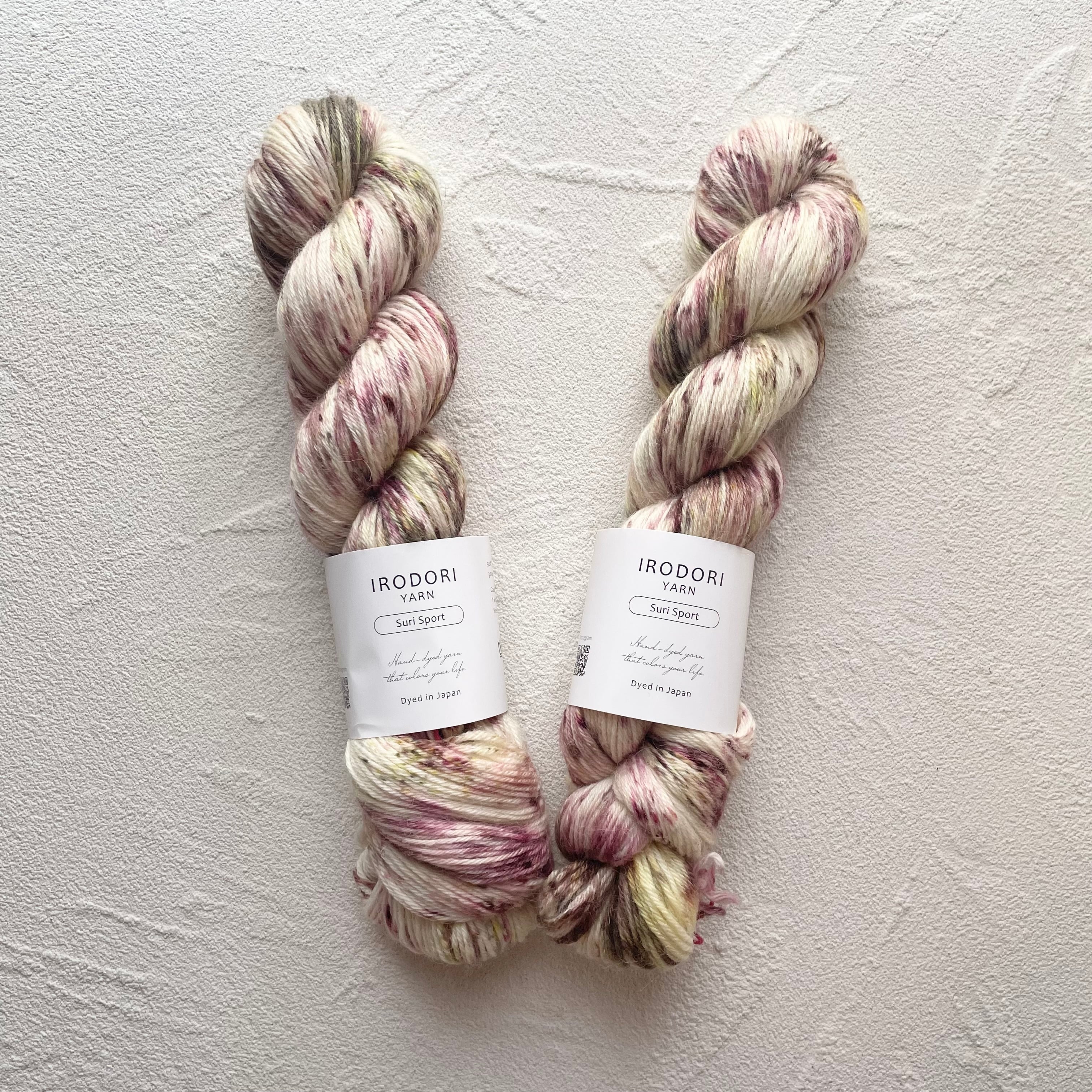 Suri Sport【木苺の森へ】