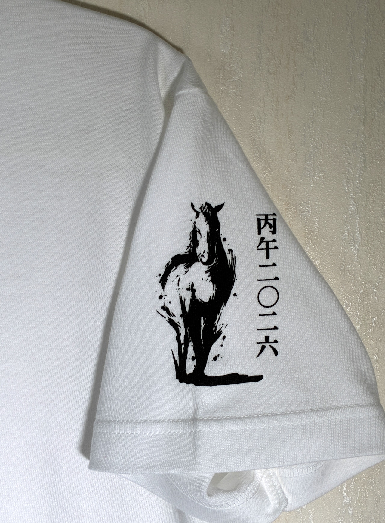 馬墨絵 二〇二六 白