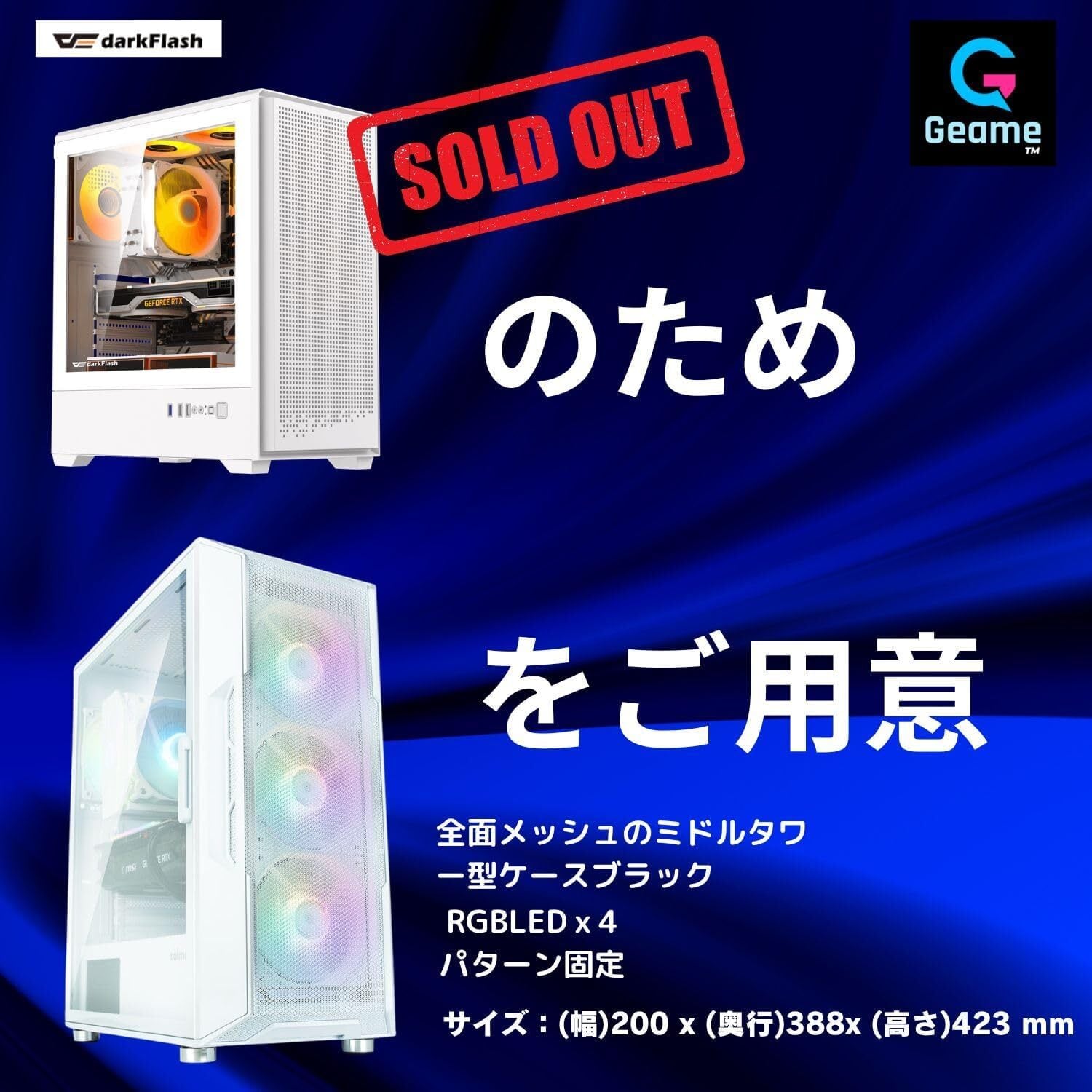 Ryzen5 Windows11搭載 メモリ16GB RTX2060 GPU Certified デスクトップ ゲーミングPC ジーム Geame】 Wi-Fi6E SSD Windowsデスクトップ