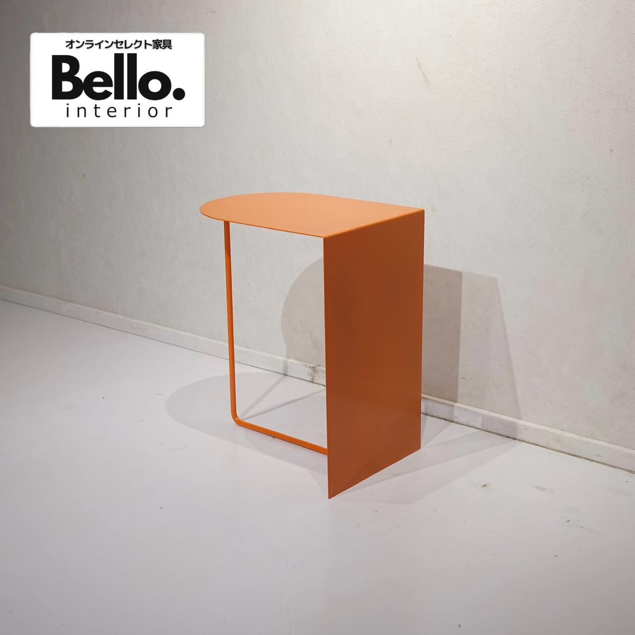 Belloインテリア