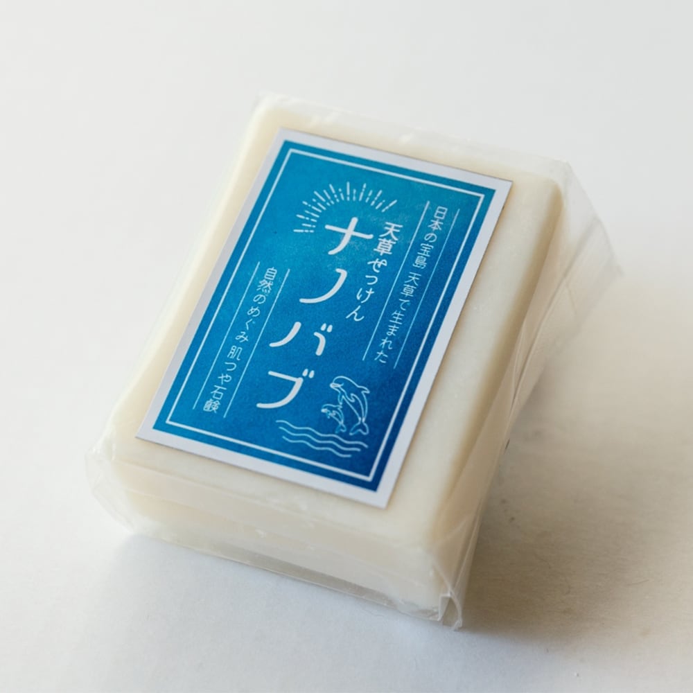 無印せっけん | 天草ナノバブル倶楽部