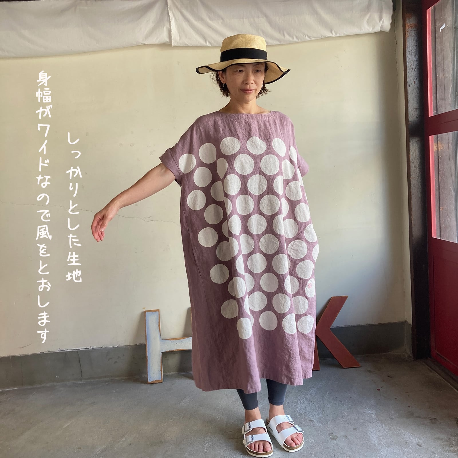 familia 半袖ワンピース 90サイズ 後ろポケ半袖ワンピース Girl'sベルギーリネン大きな水玉 61OP19
