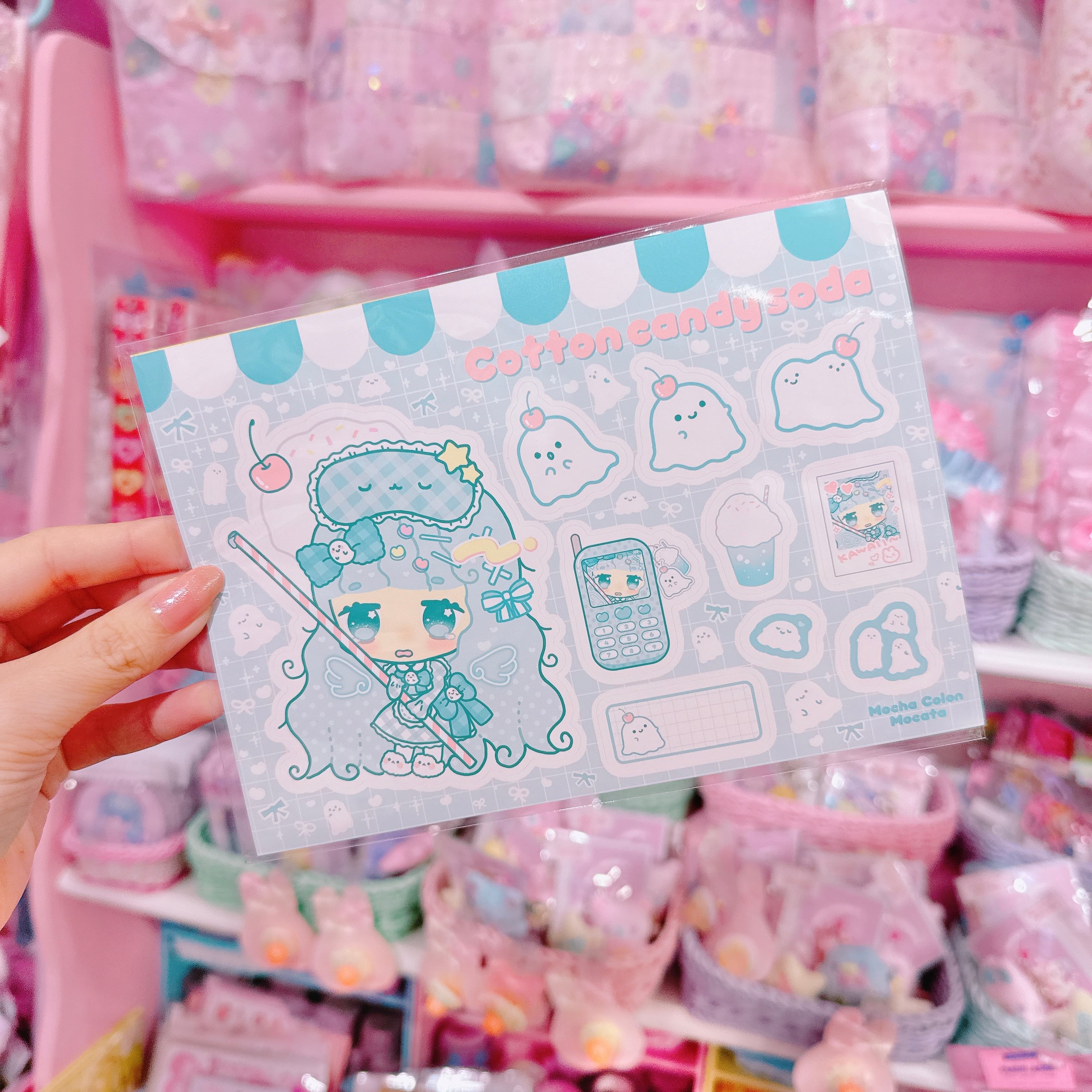 【G3】17-5わたあめソーダな女の子シール