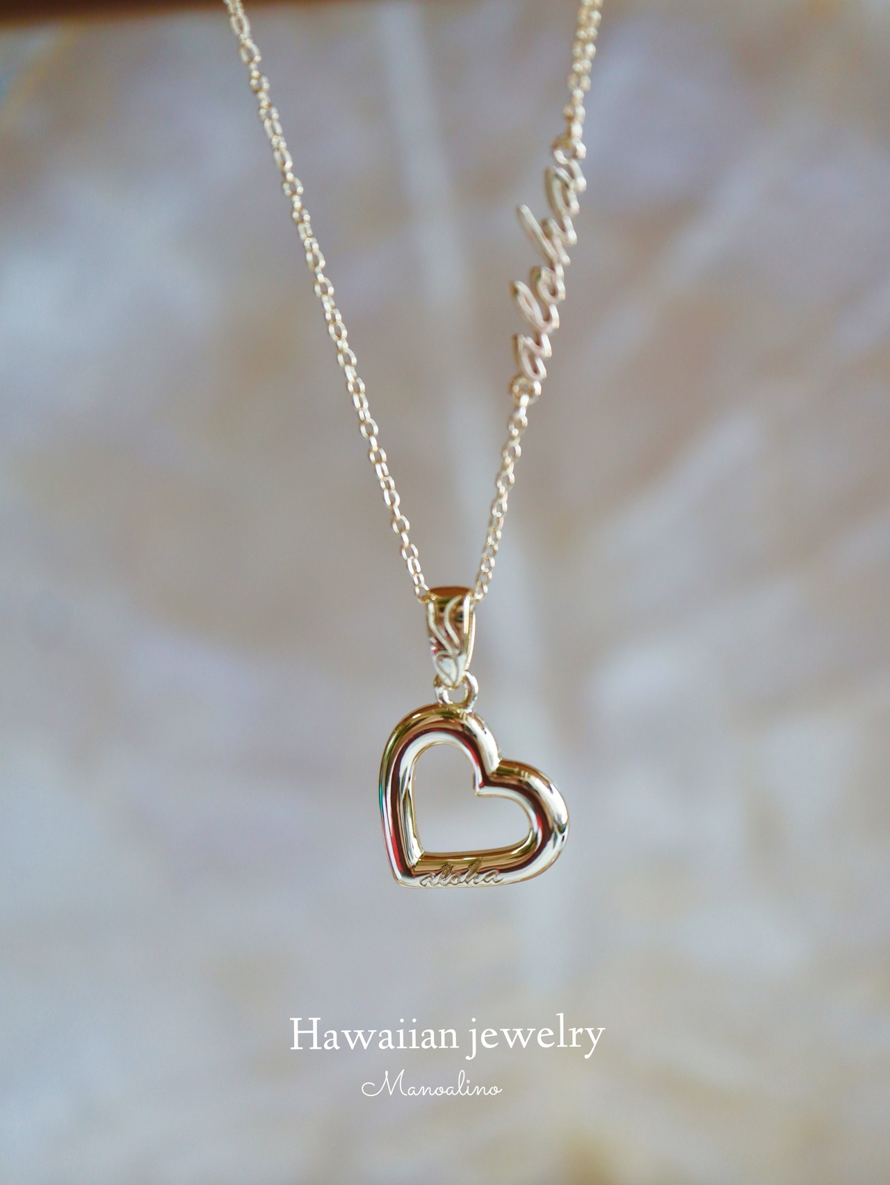 "2way"Pu'uwai Heart Aloha necklace Hawaiianjewelry (ハワイアンジュエリーオープンハートAlohaネックレス)