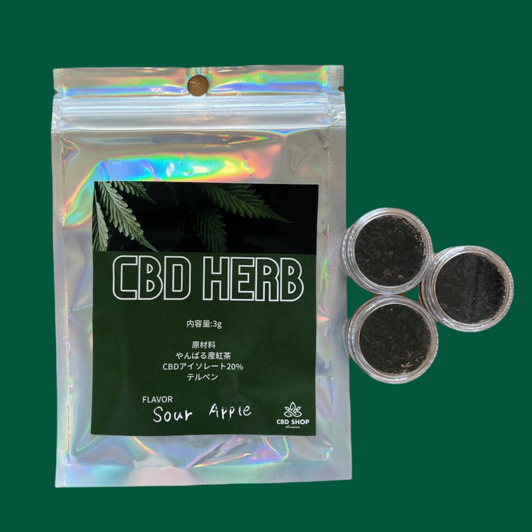 やんばるHERB CBD20%