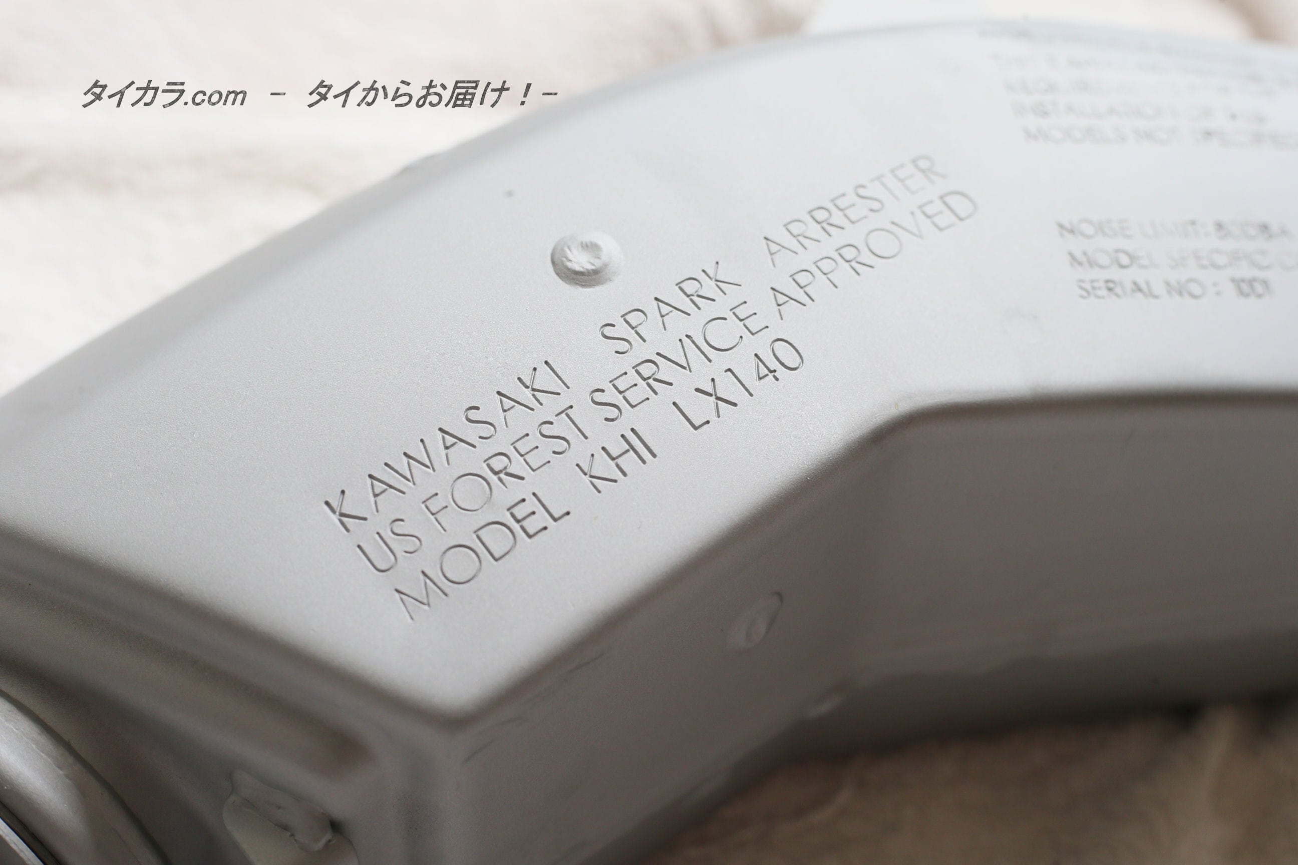 KLX140用純正マフラー KLX140 マフラー・ボディー 純正部品 18100-0085」 | タイからお届け！
