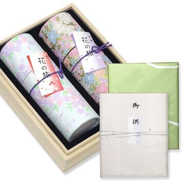 黒箱御香セット 蓮華大 線香 贈答用 お供え ギフト お彼岸 お線香 進物 
