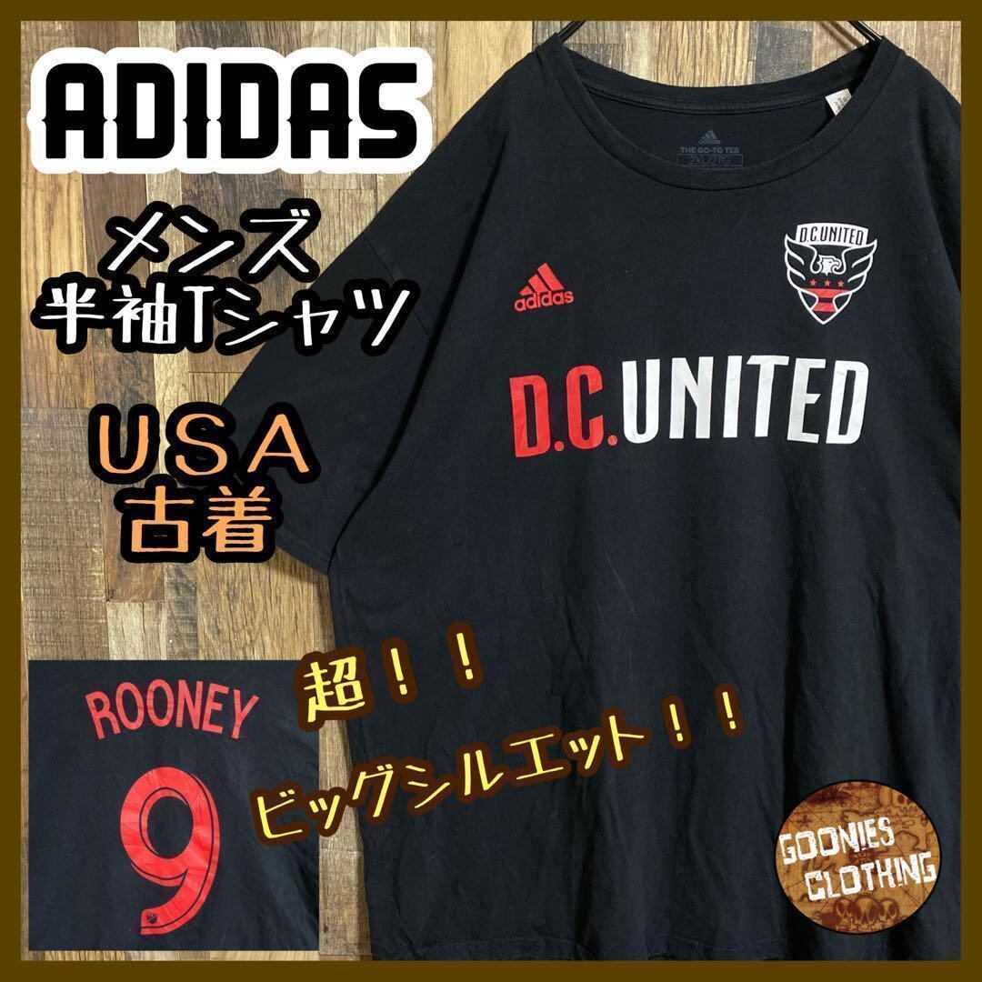 Adidas アディダス ACミラン ゲームシャツ Tシャツ ユニフォーム | Pay ID
