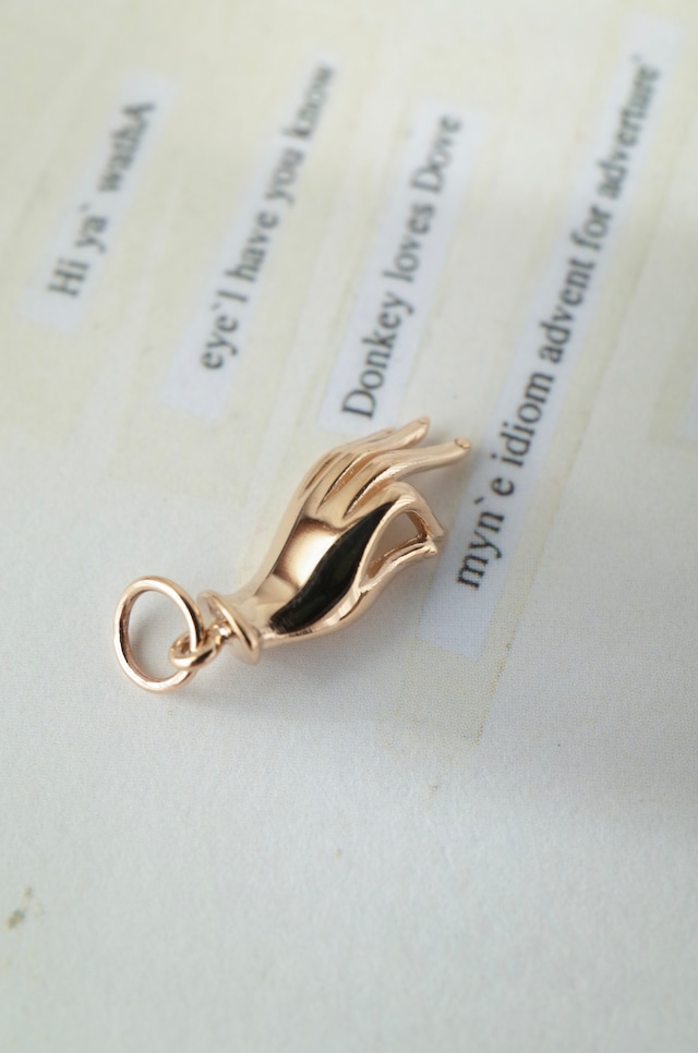 Charm / Bronze - 006