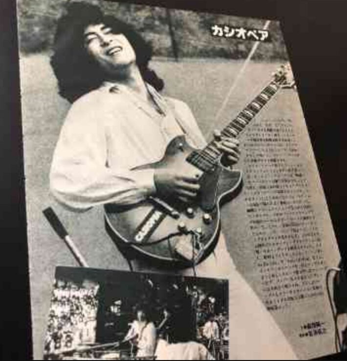 矩形波倶楽部　（カシオペア＆スクエア参加！フュージョン名盤）特典ステッカー付き CASIOPEA 復刻ステッカー（3枚組） | Casiopea Official Goods Shop