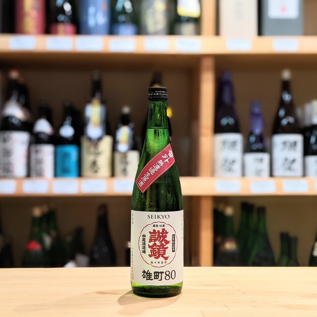 幻 純米吟醸 ひやおろし 720ml【日本酒】