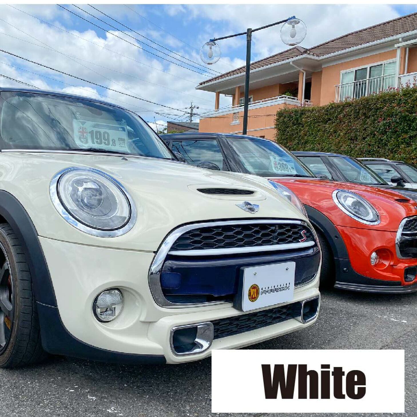 MINI クーパーS F55 後期型　ミラーカバー