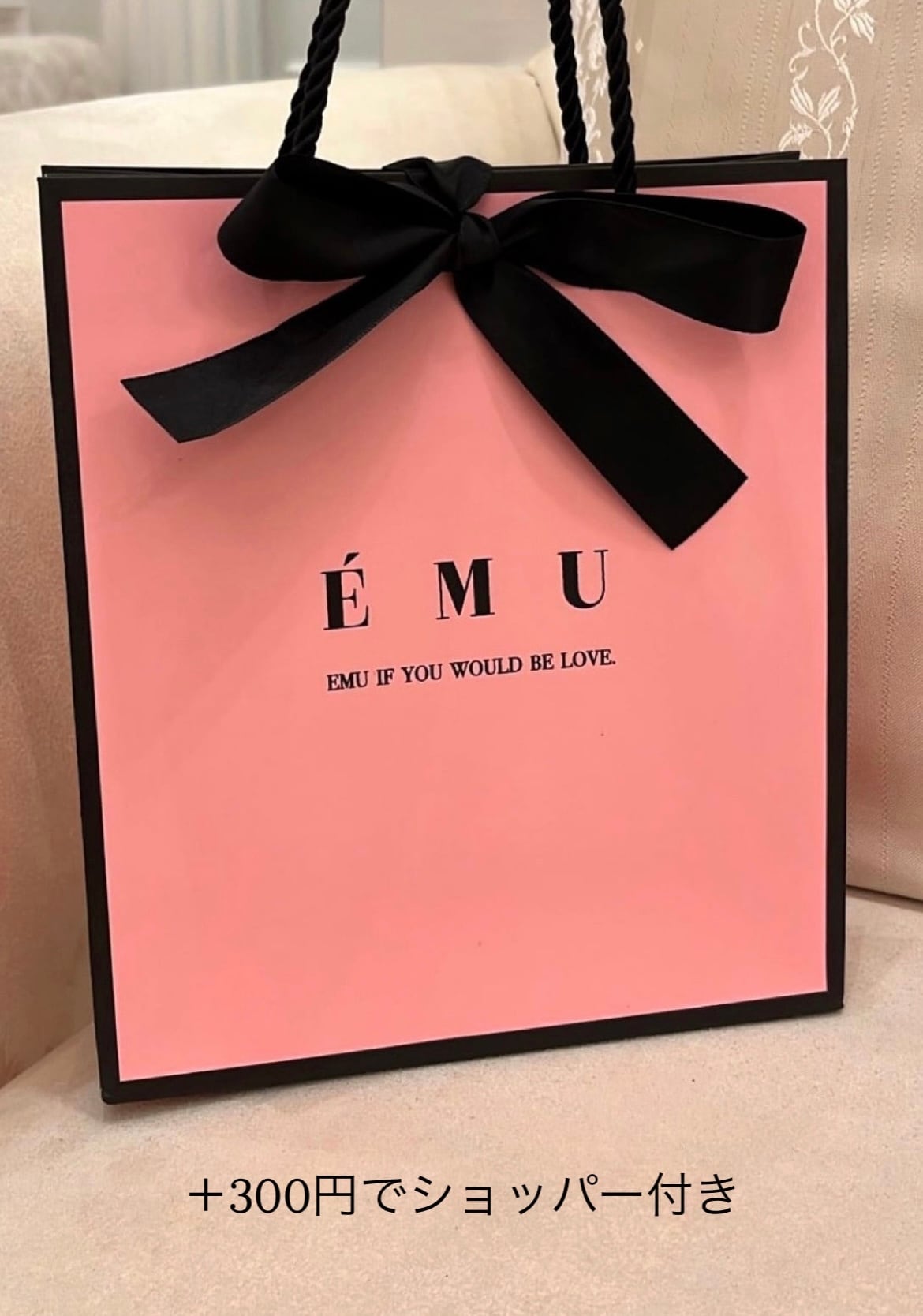 ÉMU 千鳥柄iPhoneケース | emu.official.store