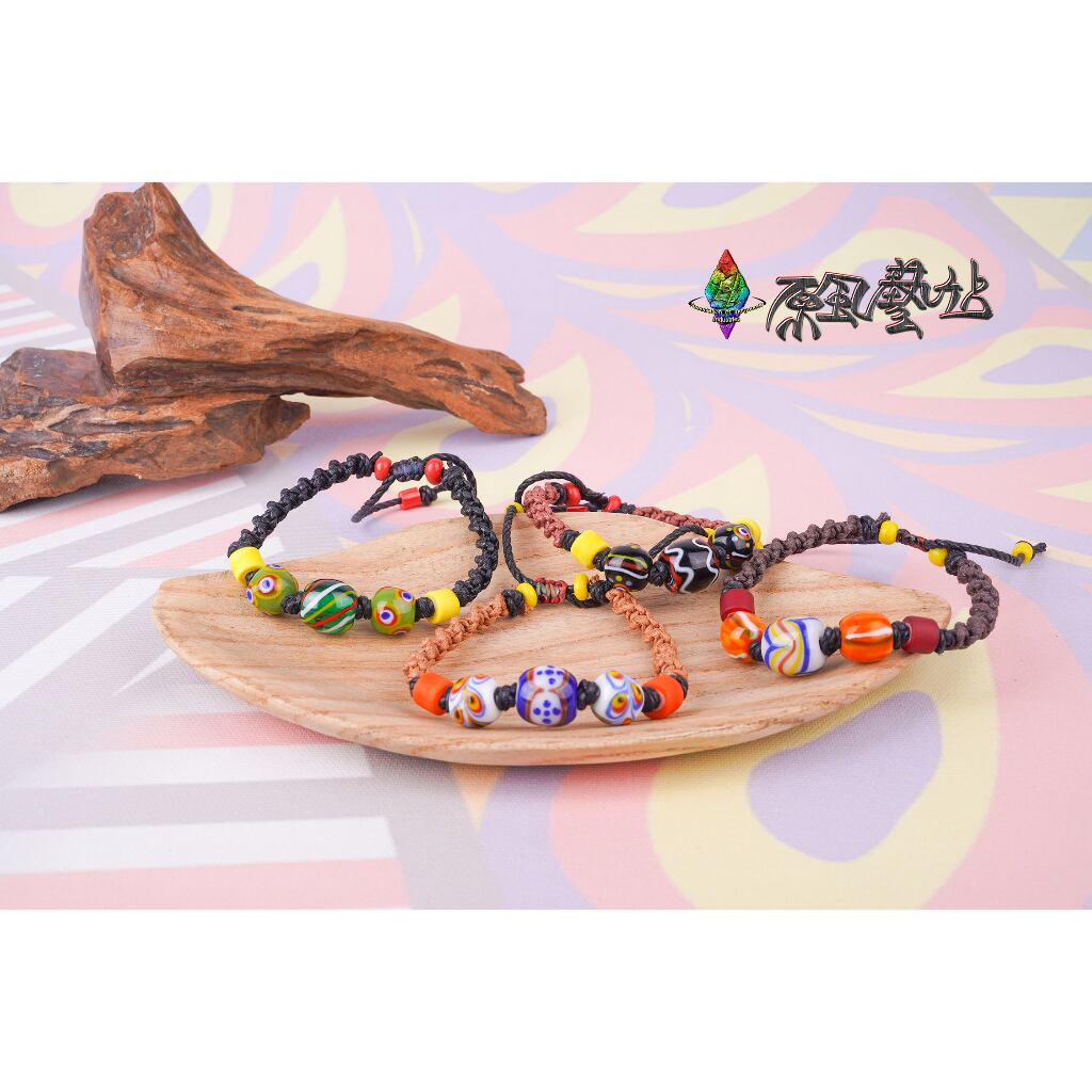 台湾原住民 紋様 瑠璃製ブレスレット 勇敢 | 原風藝站日本店（オフィス
