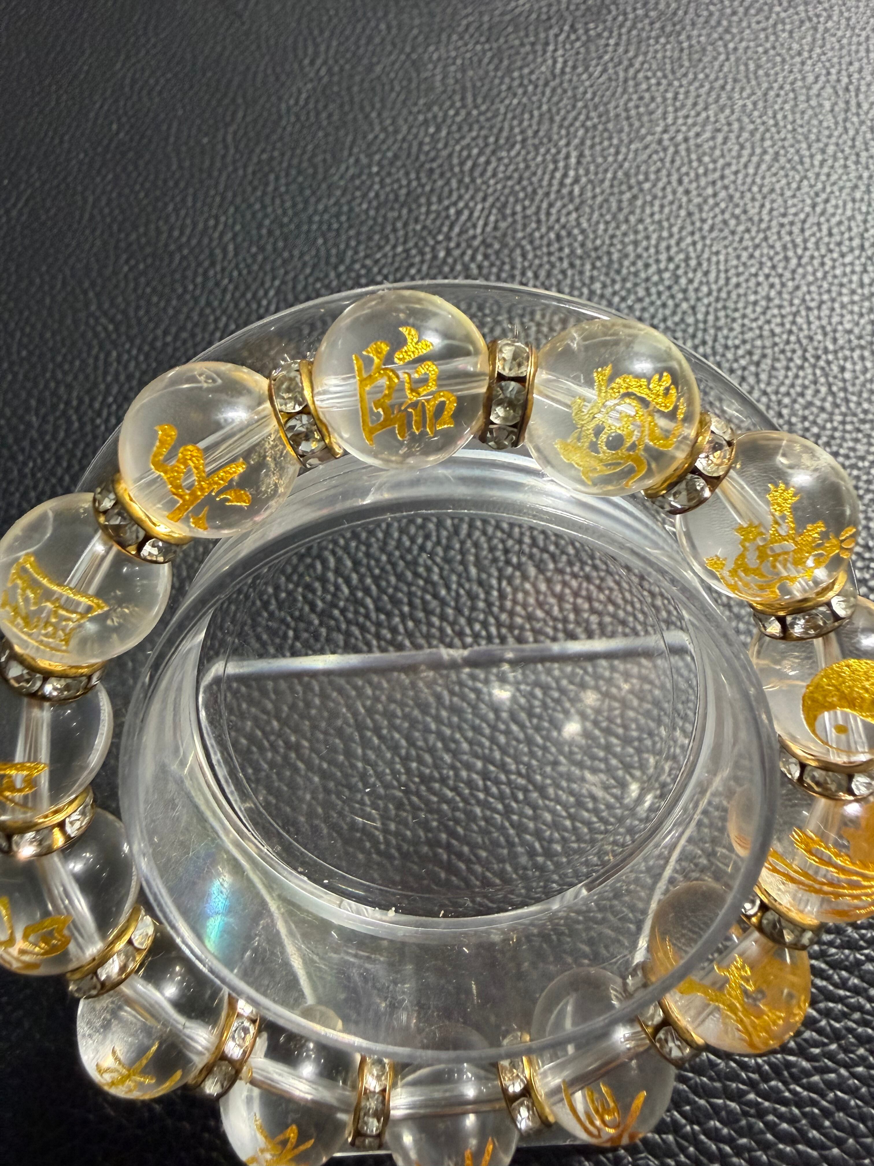 ✨「九字護身法×陰陽太極図×四神獣 金彫り水晶ブレスレット