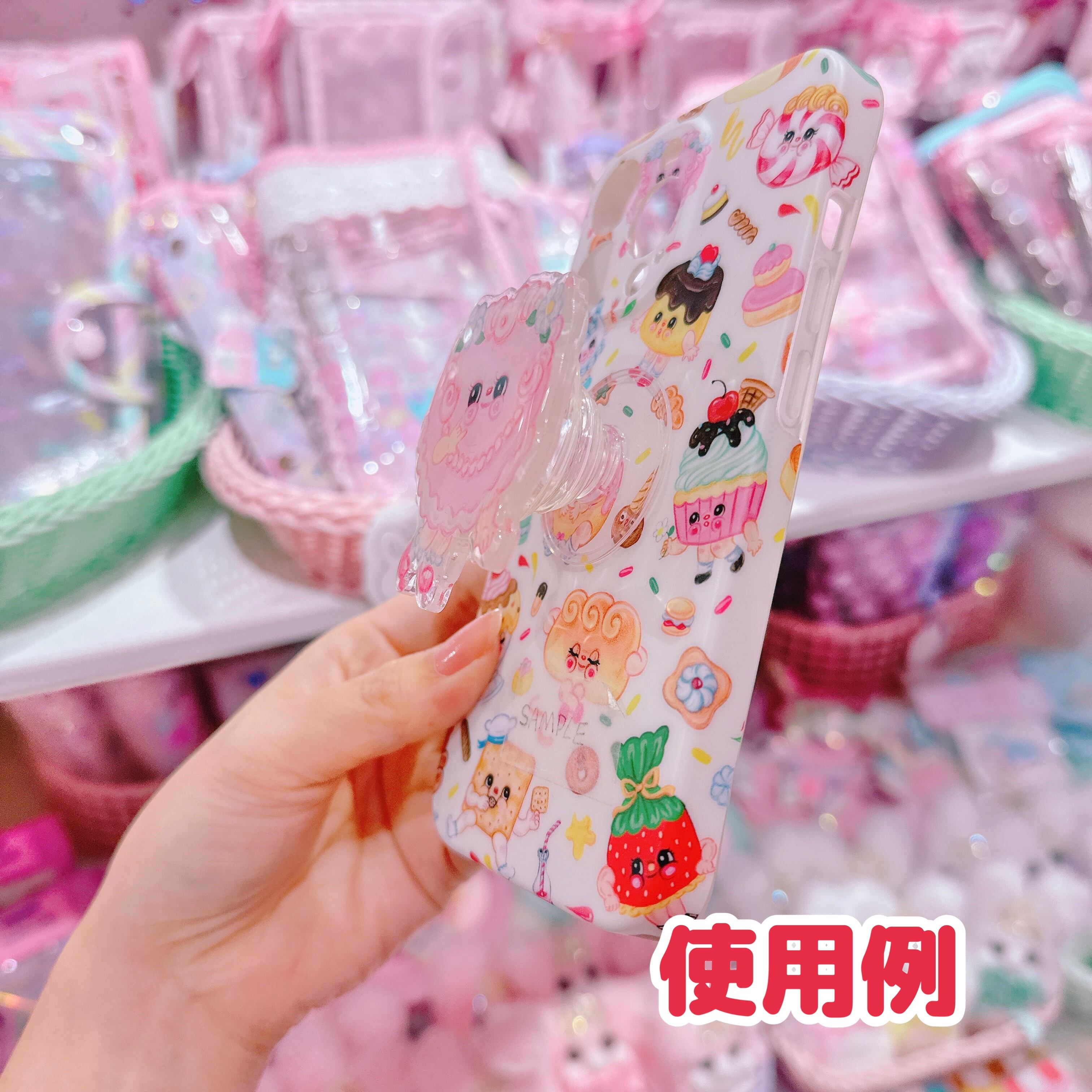 【R4】4-55スマホスタンド