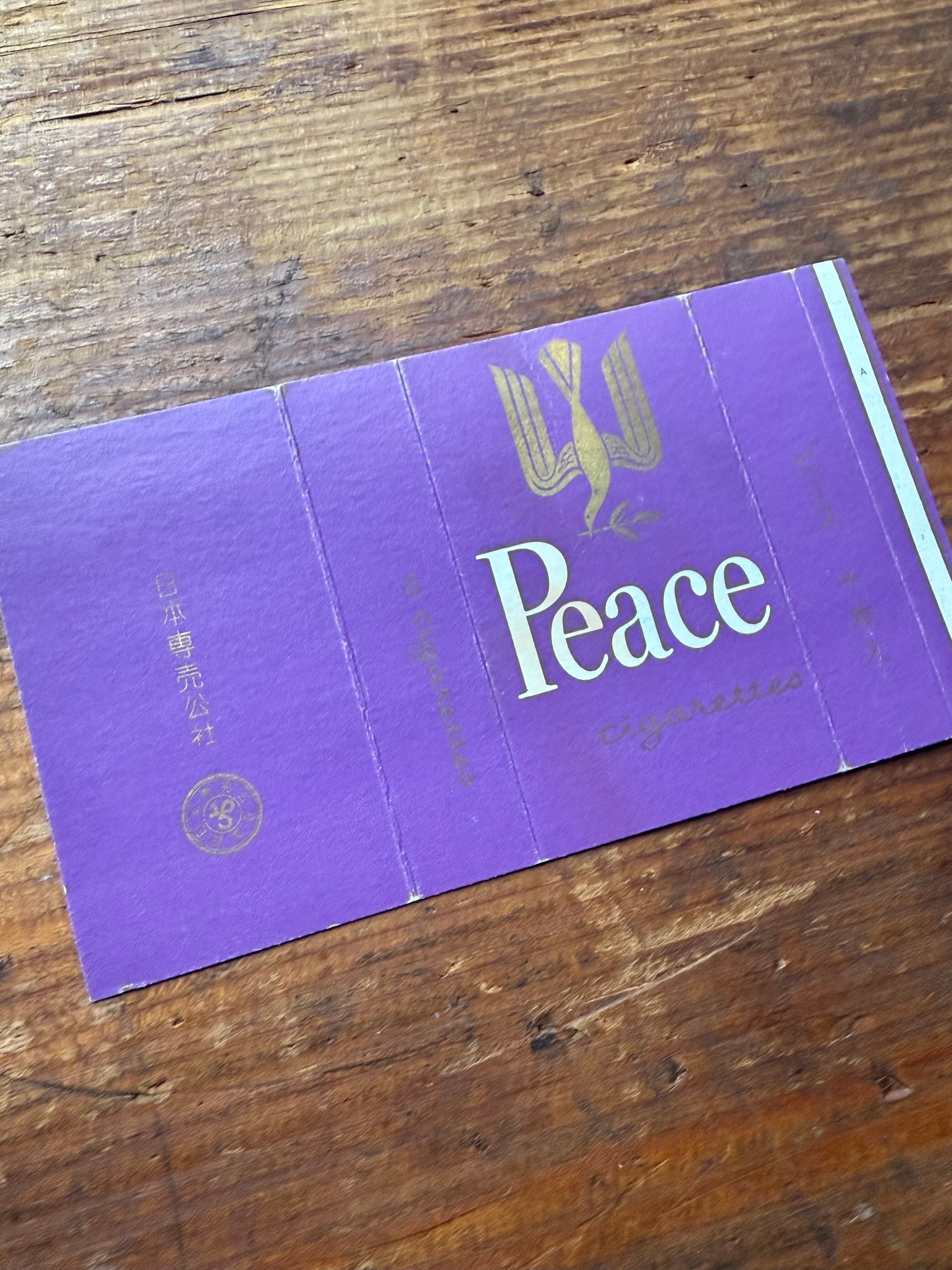 煙草 空箱 -Peace- | Furudougu MARU