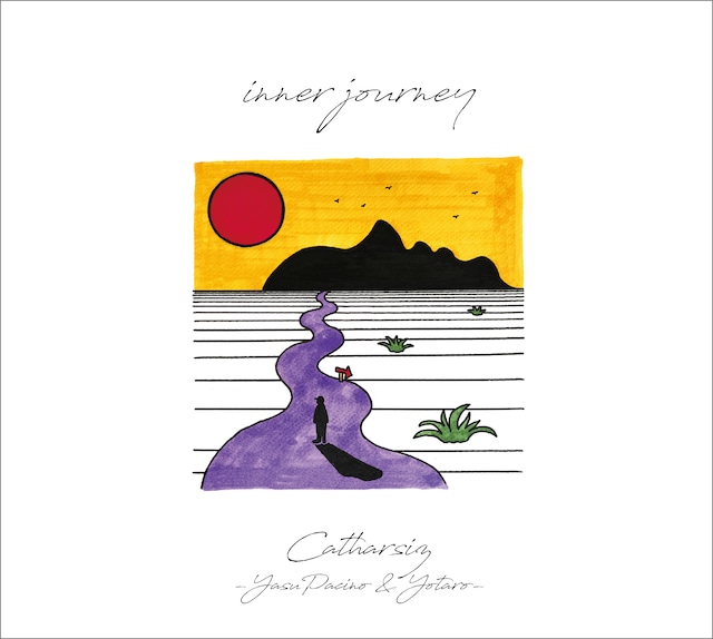 Inner Journey / Catharsiz(CD)