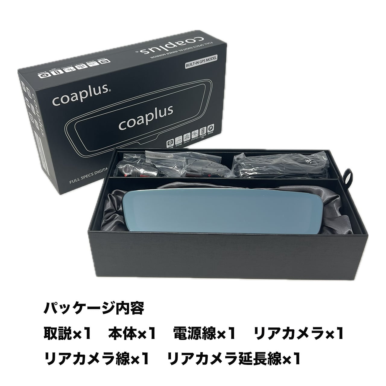 COA-DIM2500 アバルト用 coaplusデジタルインナーミラー リアビュー