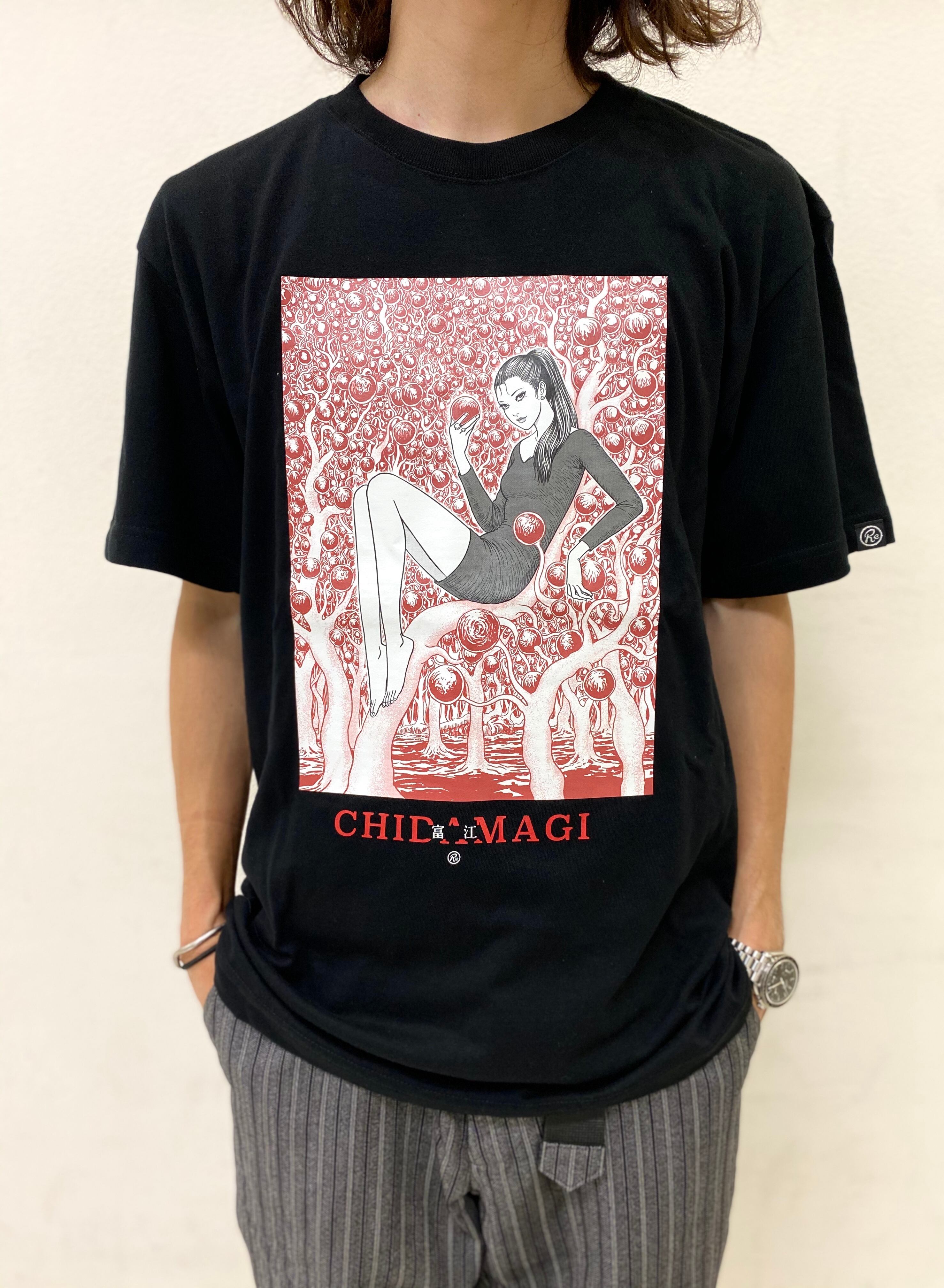 伊藤 潤二描き下ろし 血玉樹園 富江 Tシャツ Re Shazam