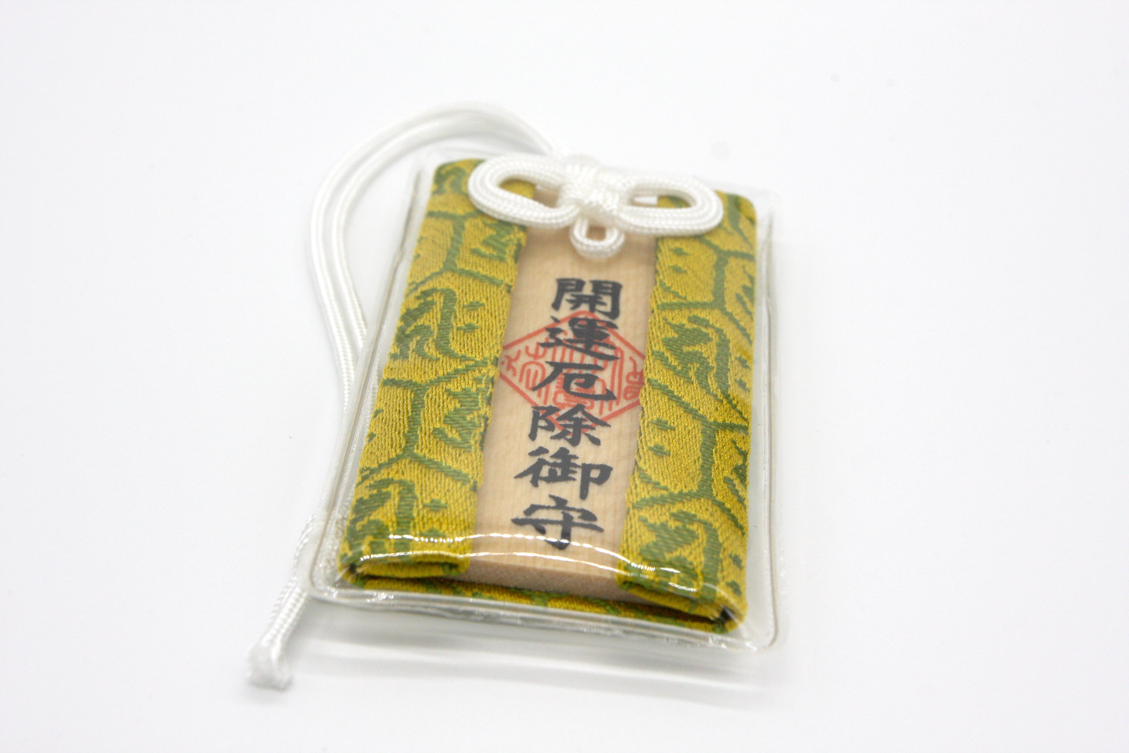 千手観音御守 | 源覚寺授与品