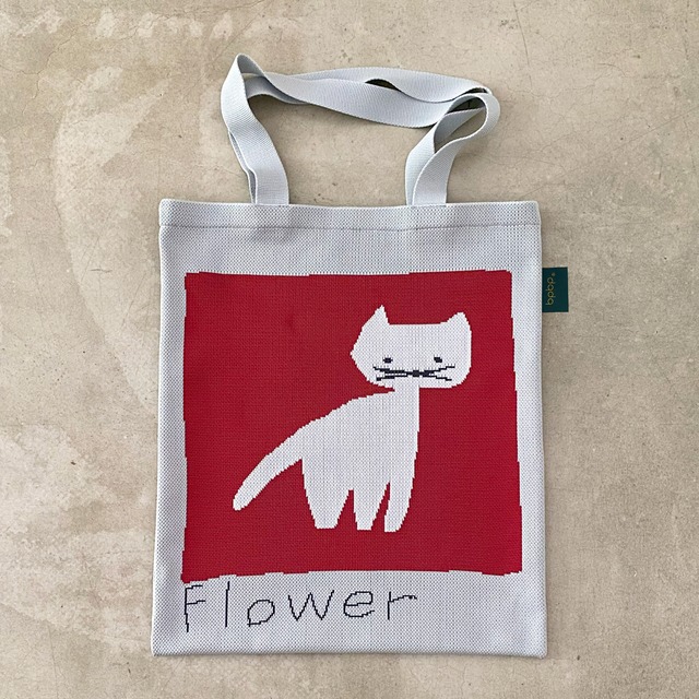 【Aiko Fukawa】布川愛子 KNIT MARCHE BAG  お花を掲げる猫たち ニットマルシェバッグ