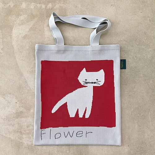 【JIN KITAMURA】北村人 KNIT TOTE BAG  白い猫 ニットトートバッグ