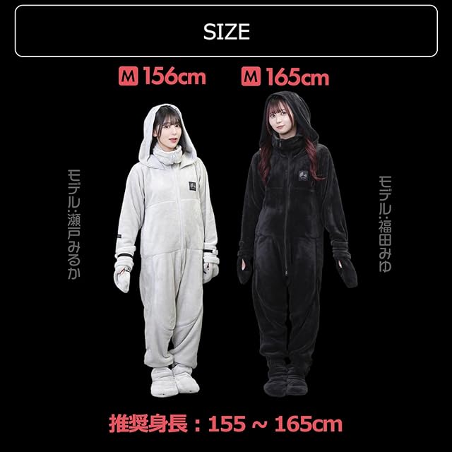 Bauhutte(バウヒュッテ) 着る毛布 ゲーミング着る毛布 ダメ着 4G