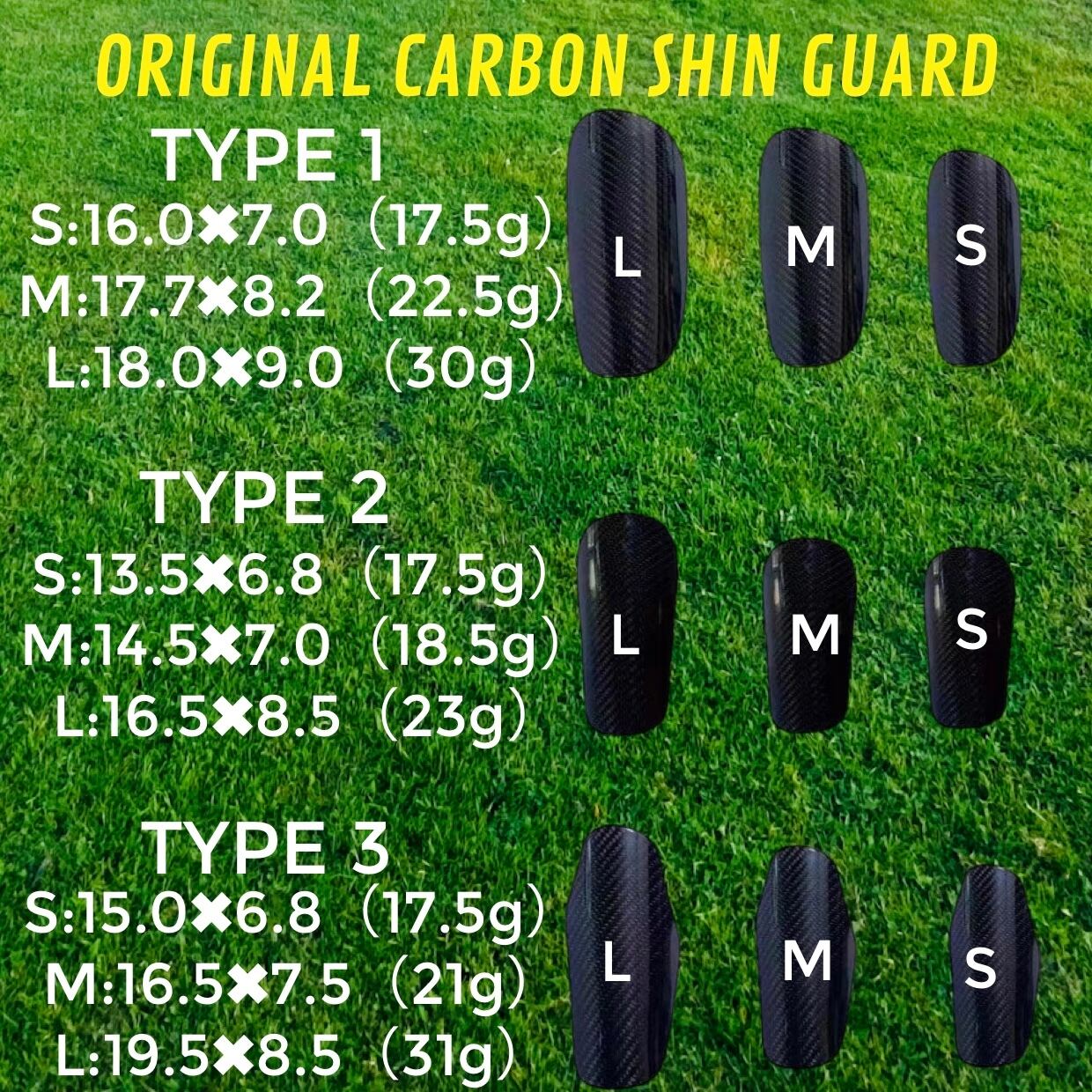 オリジナル】 カーボンシンガード（すねあて） | Pay ID