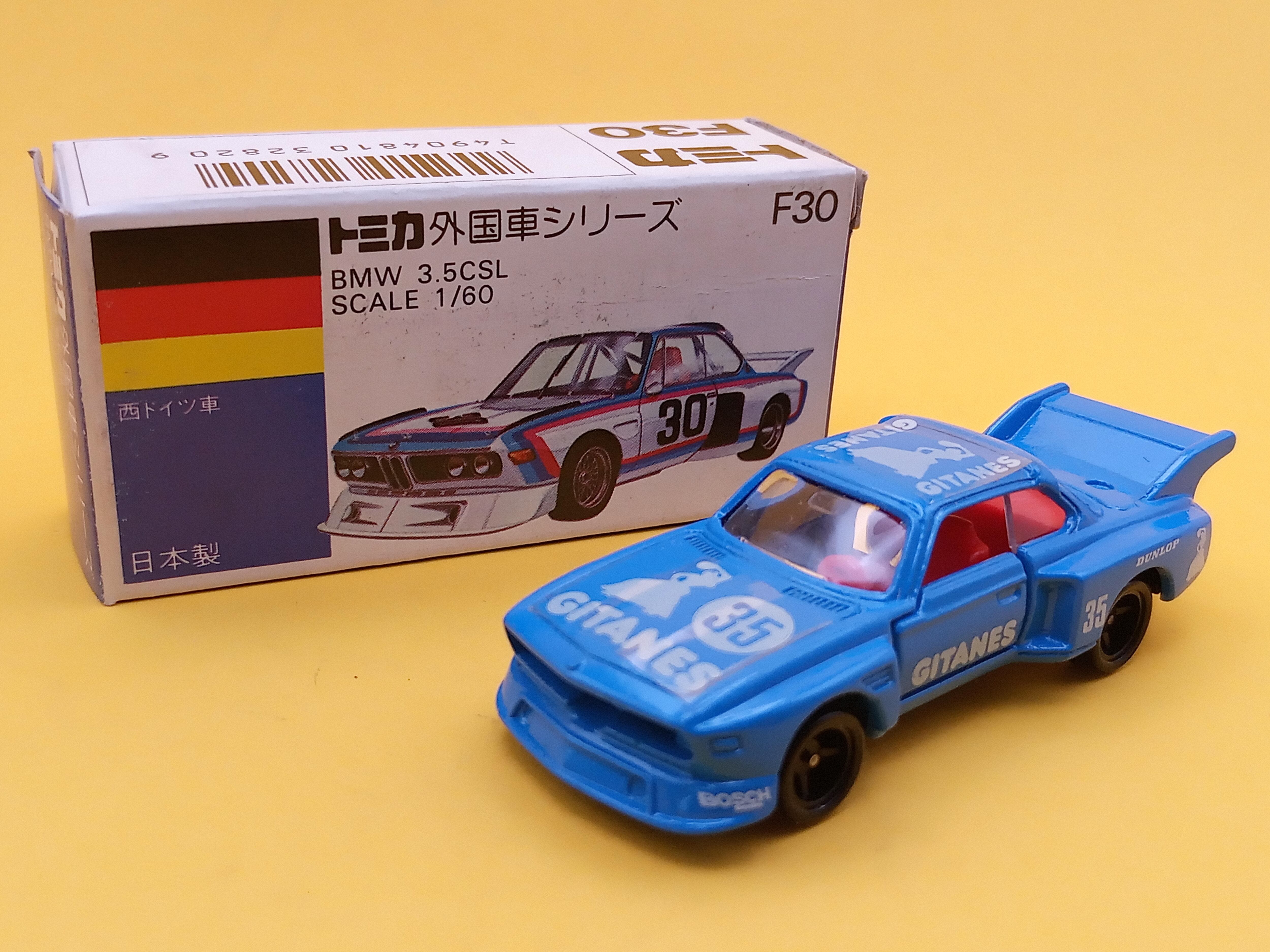 トミカ 日本製 外国車シリーズ F30 BMW  3.5CSL GITANES