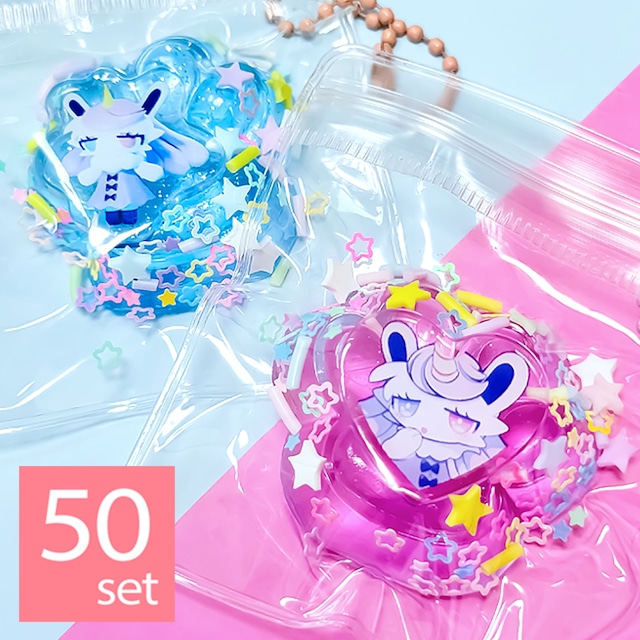 肉球スクイーズキーホルダー【50set】
