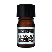 KURE(呉工業) LOOX(ルックス) ヘッドライト クリア アンド プロテクト 36ml,4ml ヘッドライトクリーナー・コーティング剤 1196