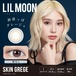 【度なし】リルムーン ワンマンス(LILMOON 1MONTH)《SKIN GREGE》スキングレージュ[2枚入り]