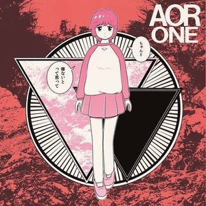 PGCD-02 : AOR - ONE [CD]【相田悠希サイン入り】