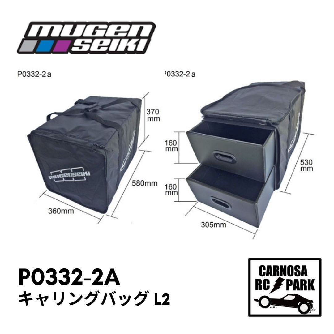 京商 KYOSHO】ピットボックス［80461］ | CARNOSA RC SHOP