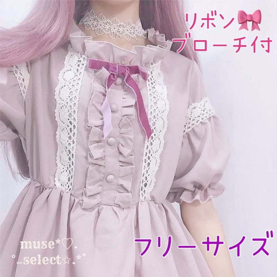 即納】ロリータドレスワンピース♥ピンクベージュ ゴスロリ 即納】ロリータドレスワンピース♥ピンクベージュ ゴスロリ