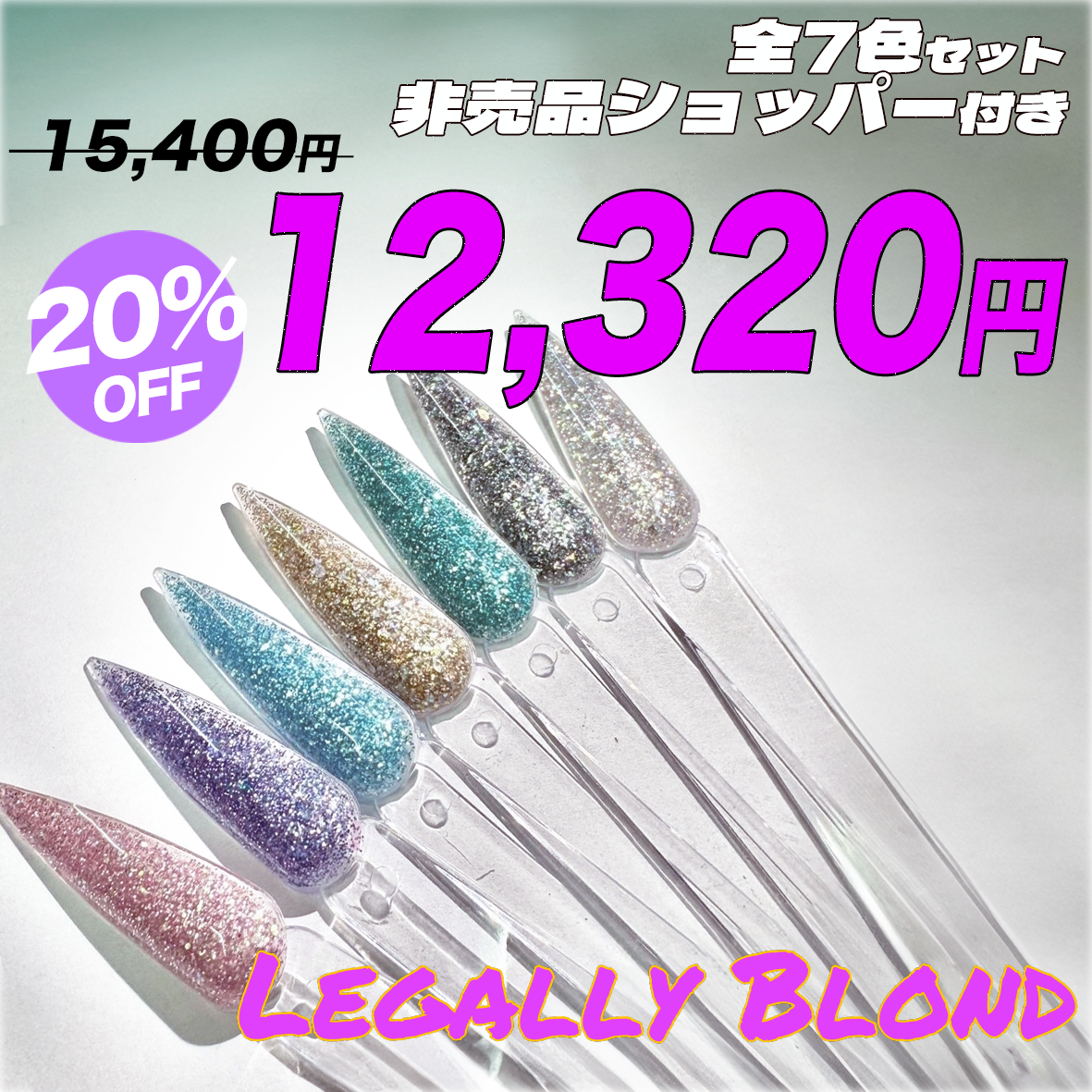 【新品未使用・希少】M-Style スカルプ筆 インパクト 上質コリンスキー 廃盤激レア品！！インパクト M-スタイル コリンスキー スカルプブラシ