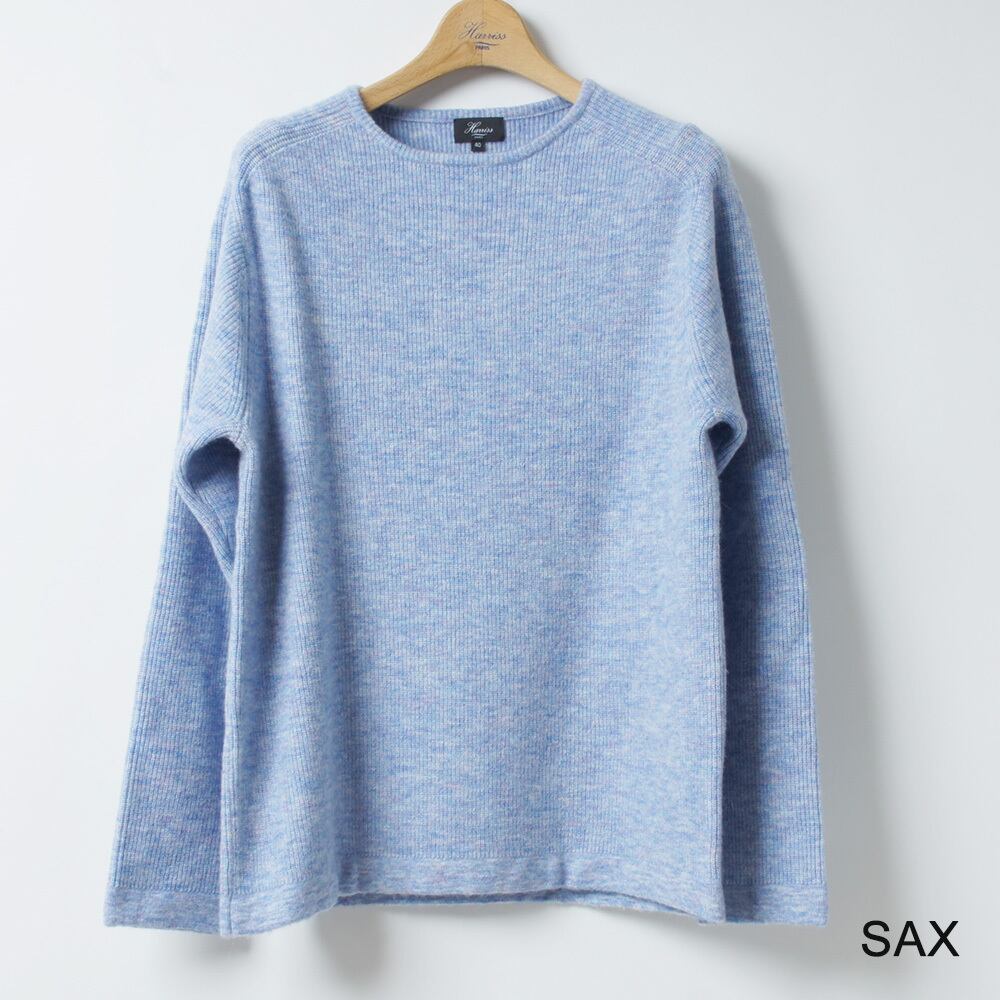 ハリス HARRISS 9Gウールナイロン粗挽きカラー片畦クルーネック(HN212-08451)全5色