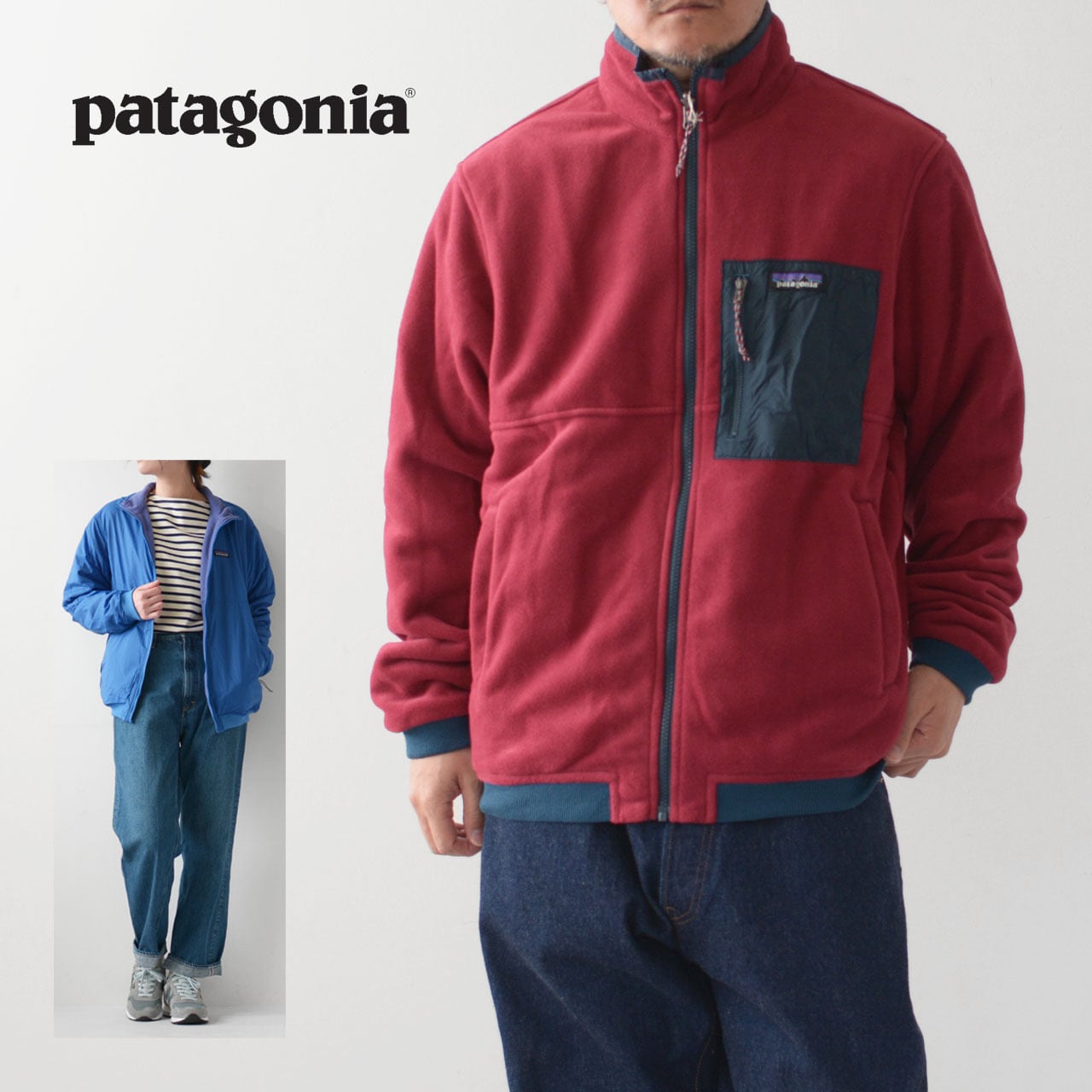 Patagonia [パタゴニア正規代理店] Men's Reversible Shelled