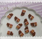 [４個]かじりチョコ／４色:直径14mm×21mm