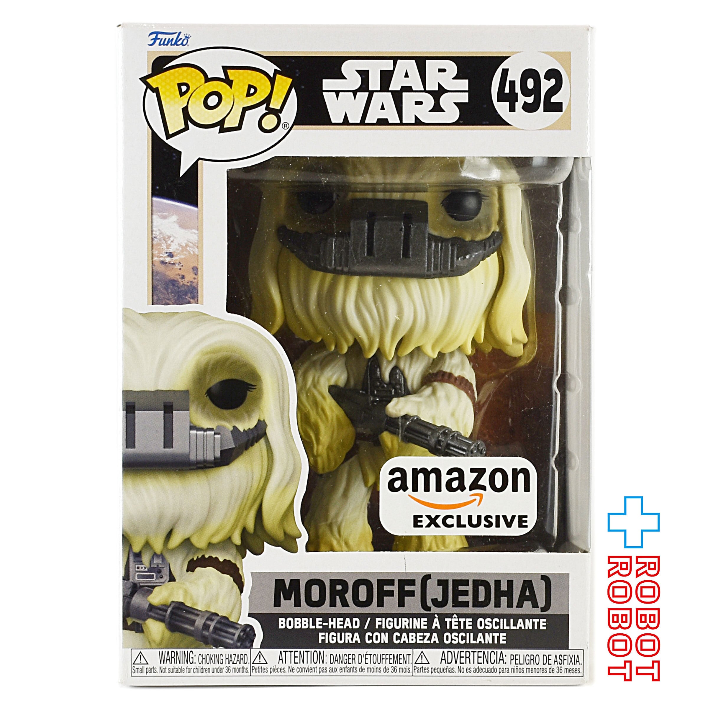 ファンコ POP! 492 スター・ウォーズ アクロス・ザ・ギャラクシー