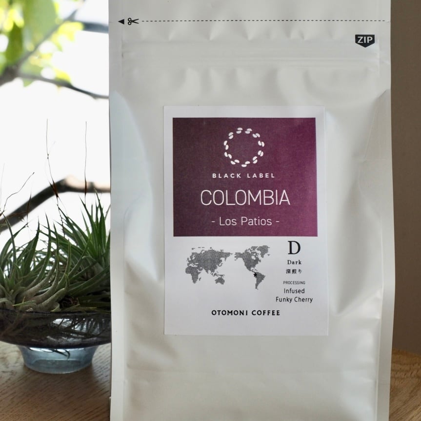 OTOMONI COFFEE 三重県松阪市 スペシャリティコーヒー 豆販売
