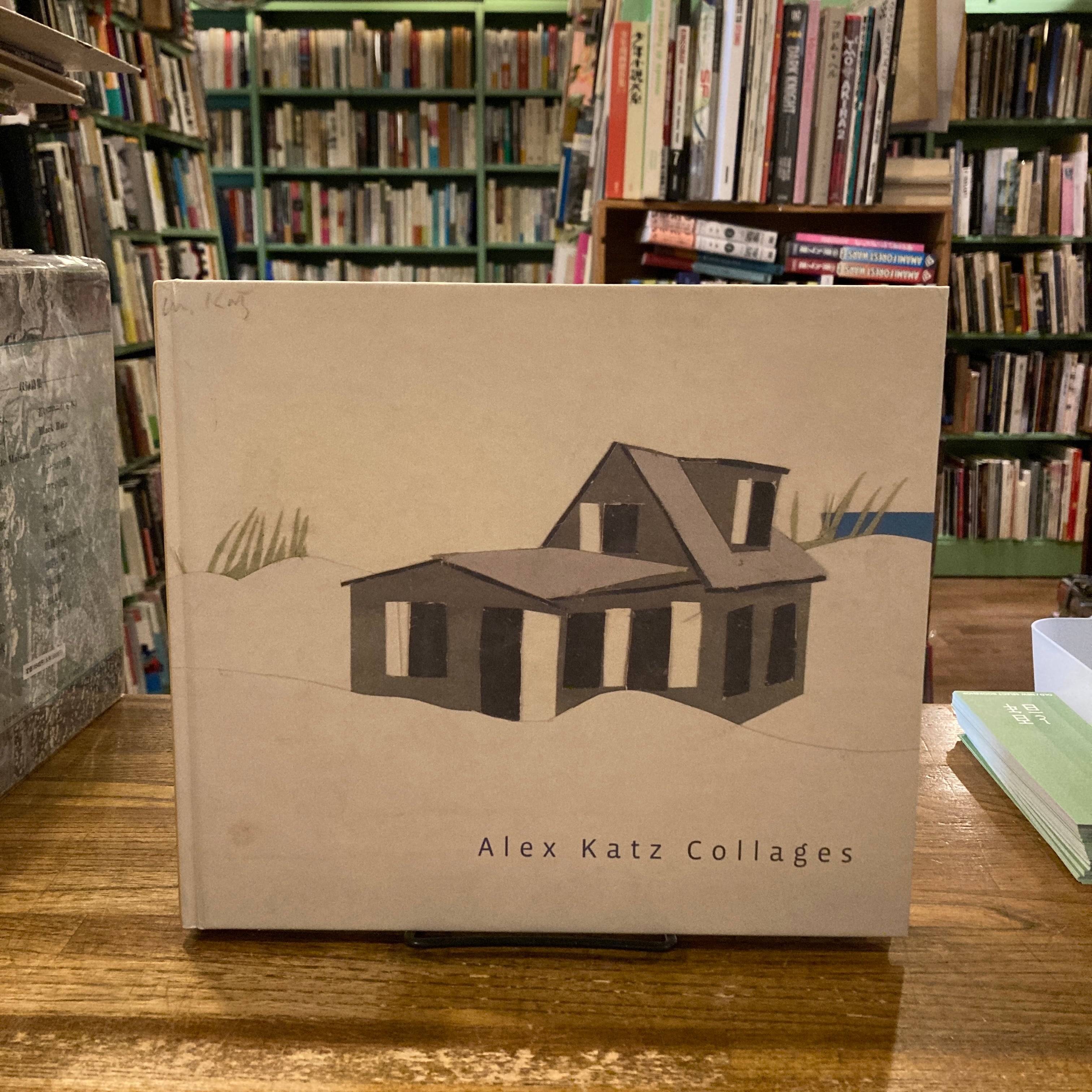 Alex Katz Collages アートブック Alex Katz Collages / David Cohen | 百年