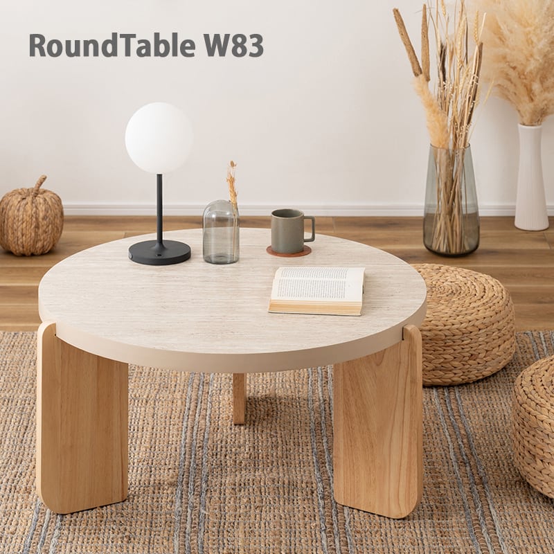 丸テーブル 高さ38cm ローテーブル 丸 83cm おしゃれ 大理石調